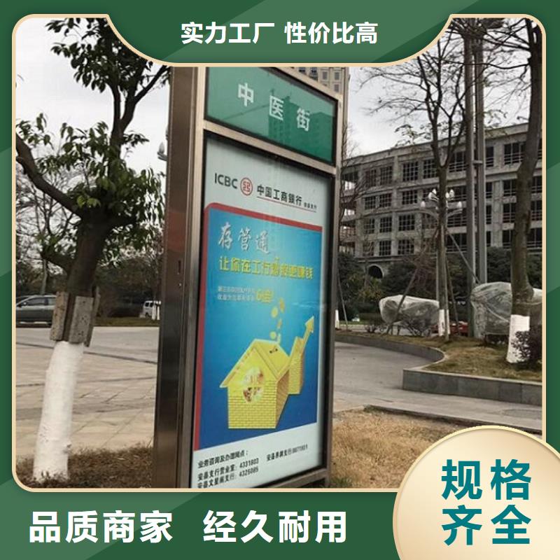 街道指路牌生产厂家周期短价格优