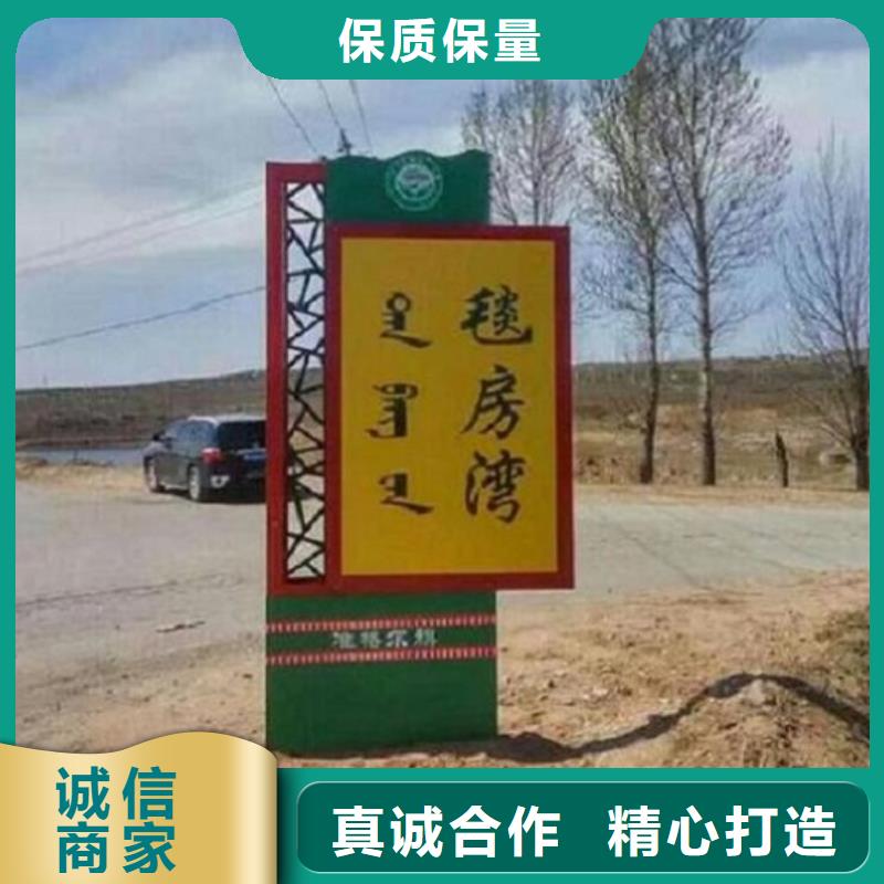 销售电子指路牌生产厂家_精选厂家