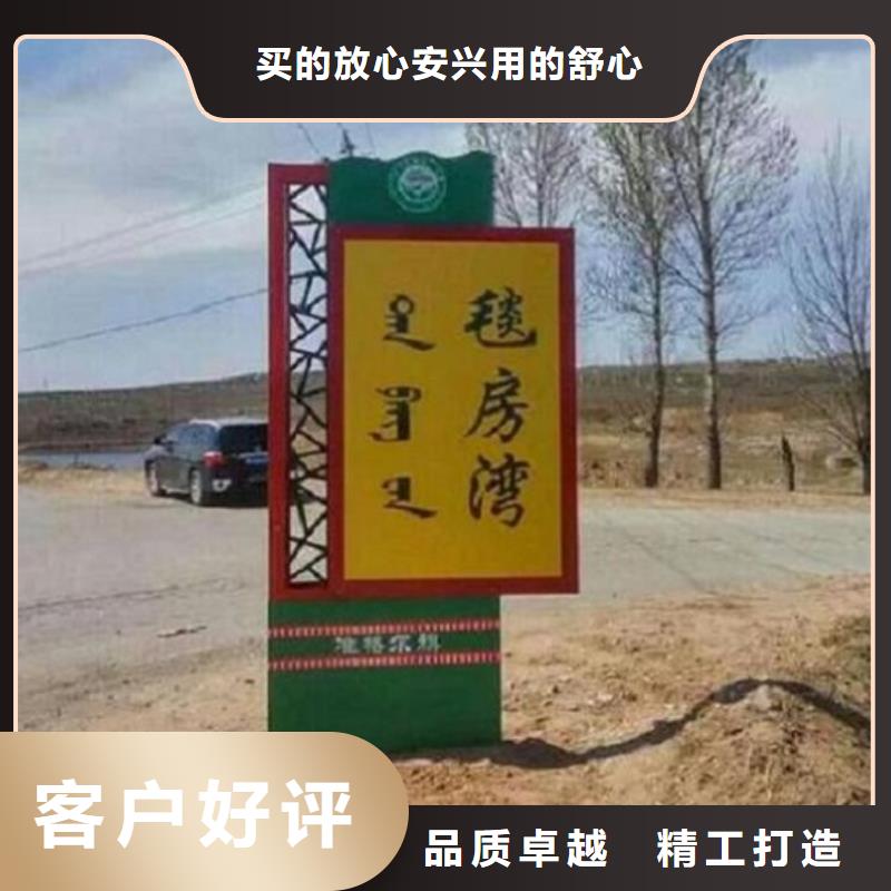 校園導視指路牌生產廠家廠家及時發貨