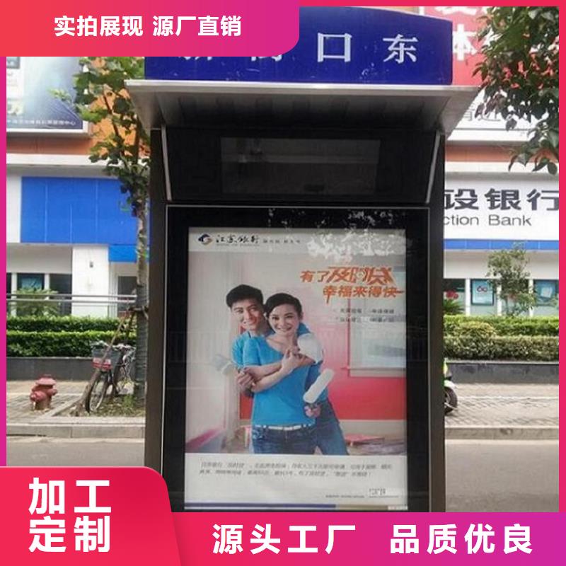 專業(yè)廠家直銷鐵藝指路牌生產(chǎn)廠家