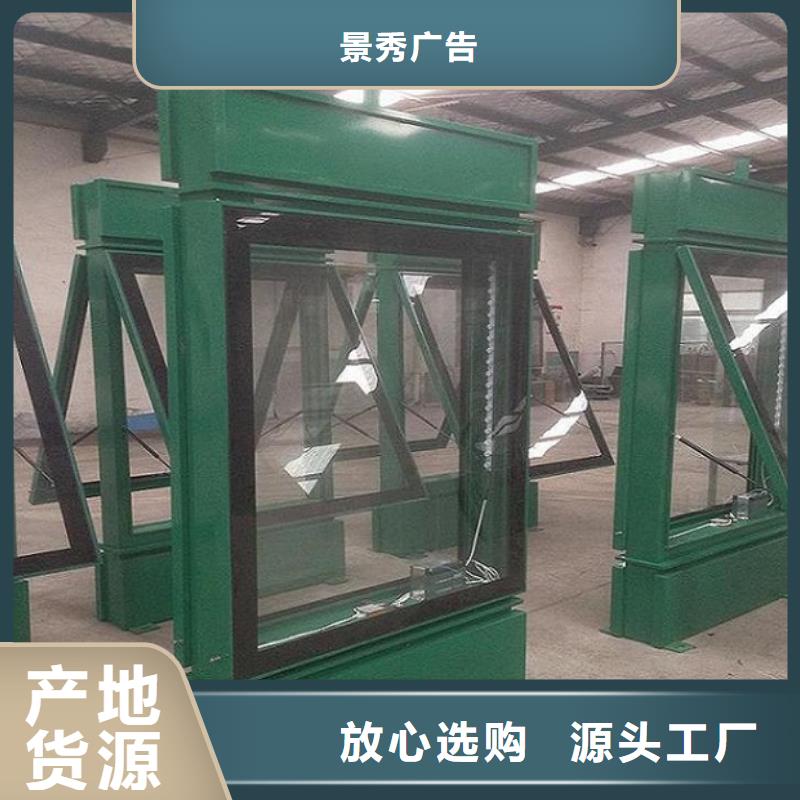新款T型指路牌生產廠家個性化定制