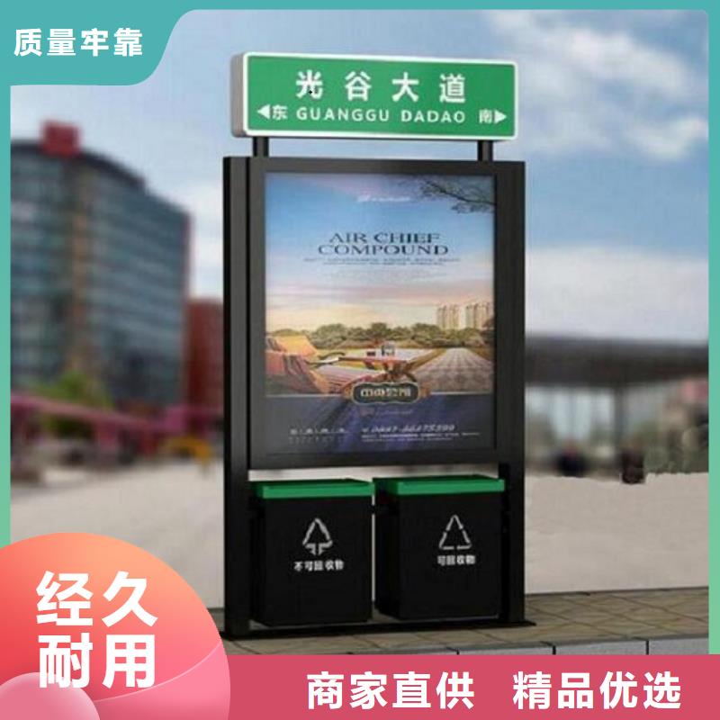 新款T型指路牌生產廠家個性化定制