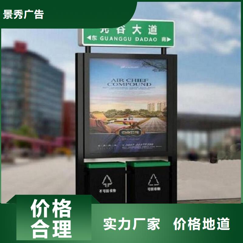 大型指路牌生產(chǎn)廠家鑄造金品
