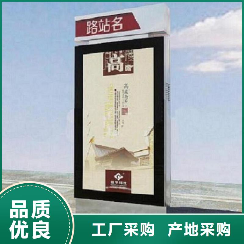 電子指路牌生產廠家現貨充裕