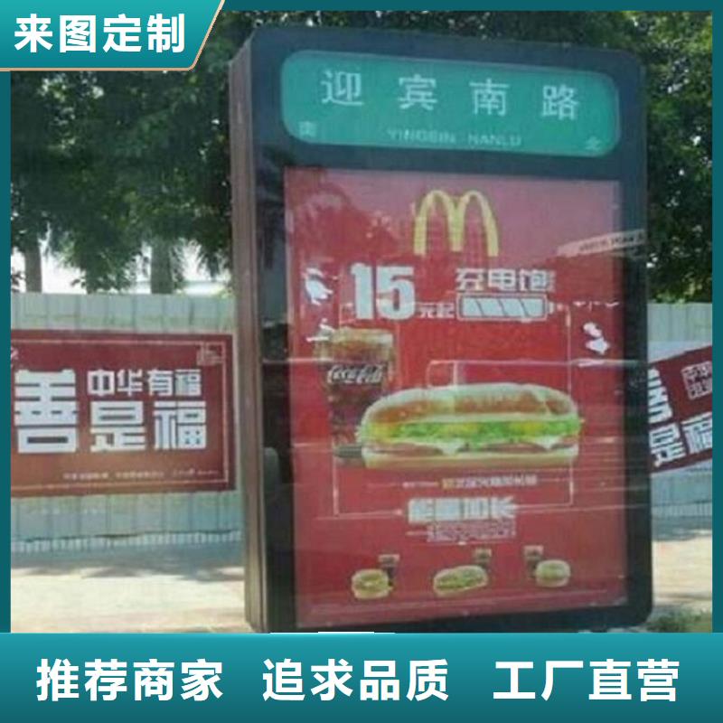 電子指路牌生產廠家現貨充裕