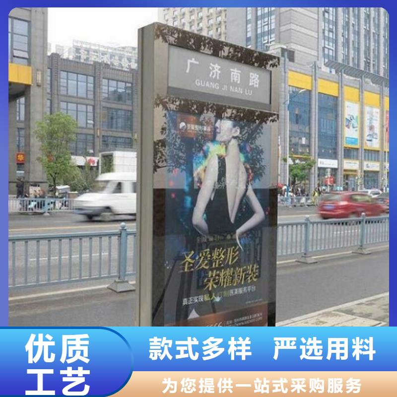 鐵藝指路牌生產廠家供應商報價