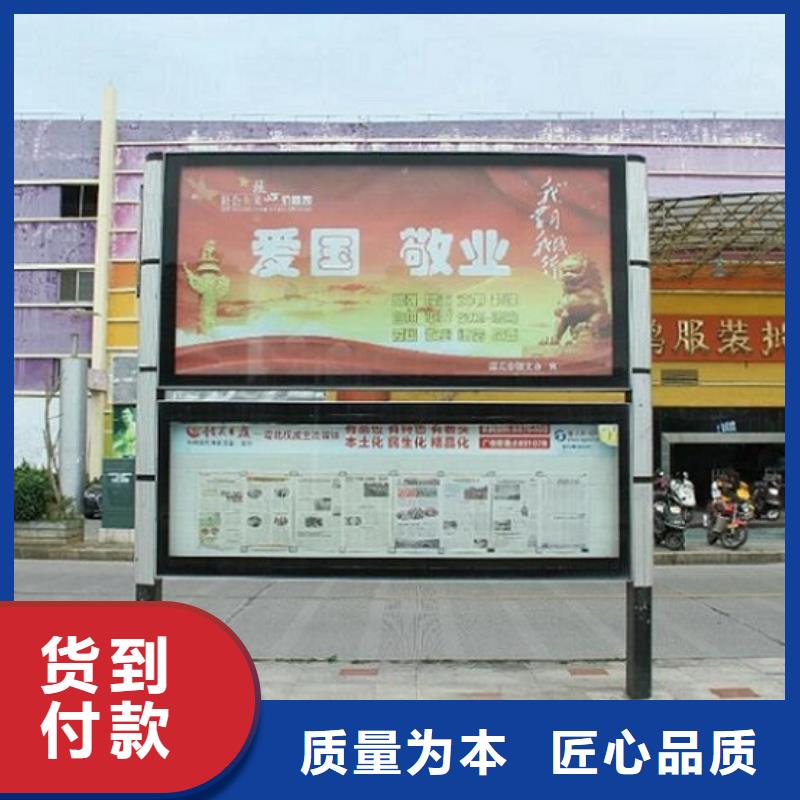 優(yōu)質校園閱報欄滾動燈箱供應商