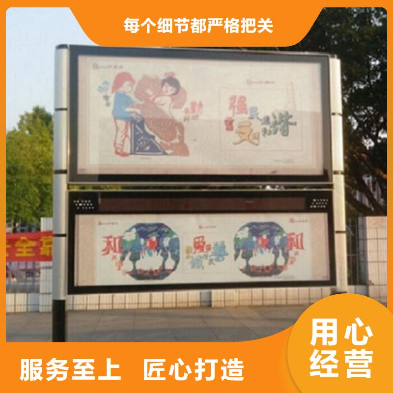 值得信賴的電子閱報欄滾動燈箱生產廠家