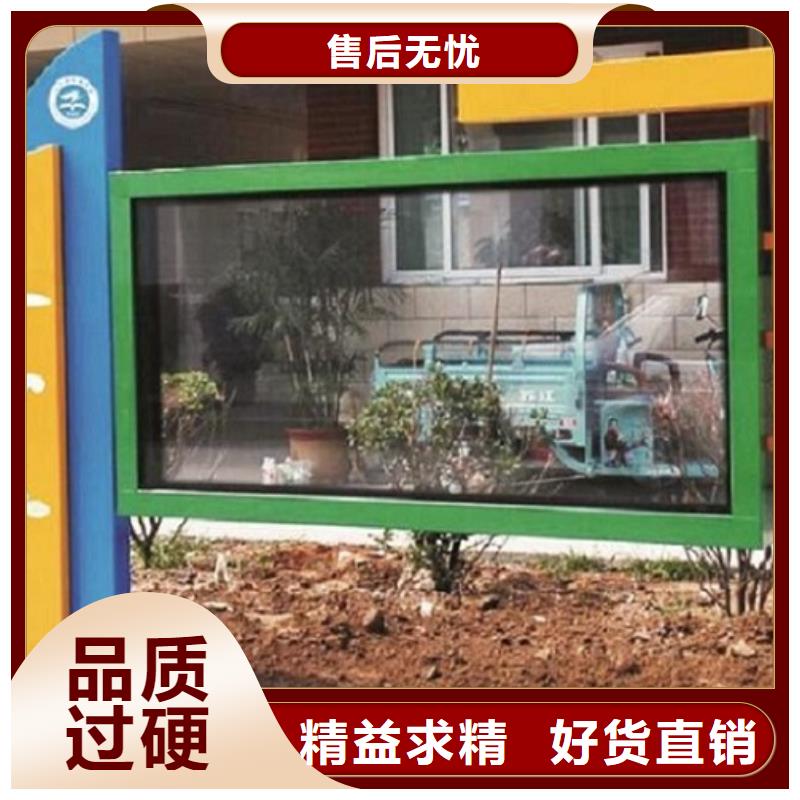 優(yōu)質校園閱報欄滾動燈箱供應商