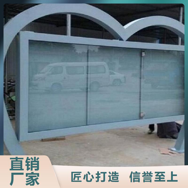 雙層閱報欄滾動燈箱現貨供應-可定制