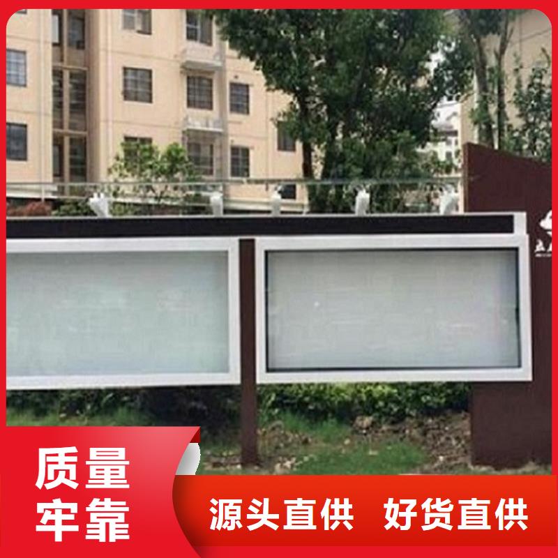 选购防雨阅报栏滚动灯箱认准景秀广告