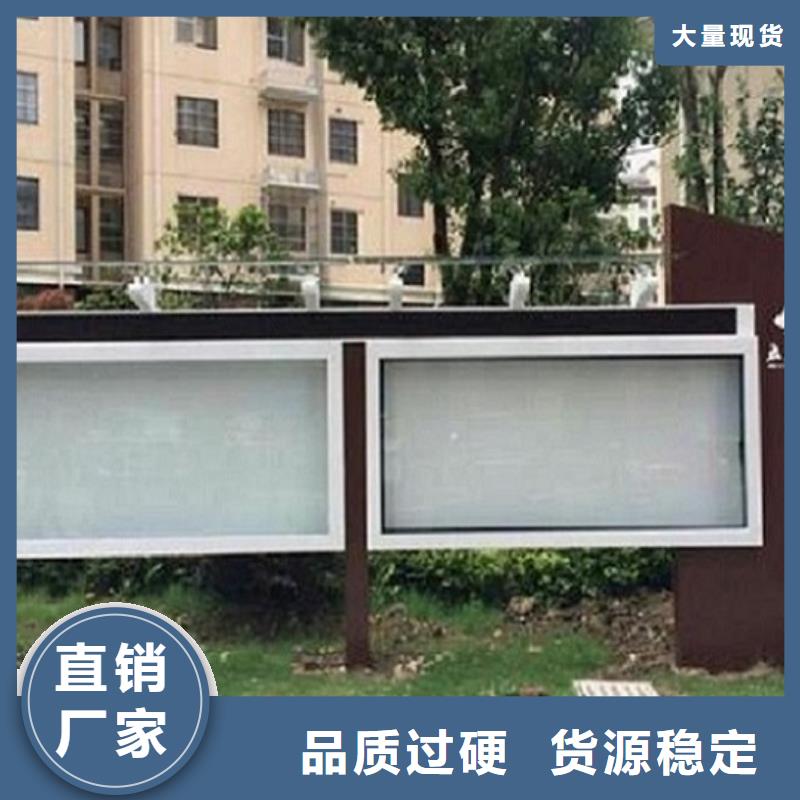企業公告欄閱報欄滾動燈箱品牌廠家-放心選購