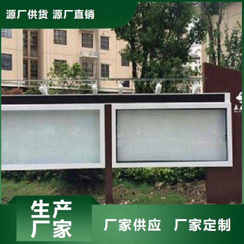 小型閱報欄滾動燈箱-值得購買