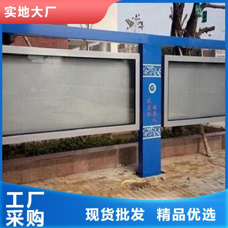 專業銷售企業公告欄閱報欄滾動燈箱-品牌