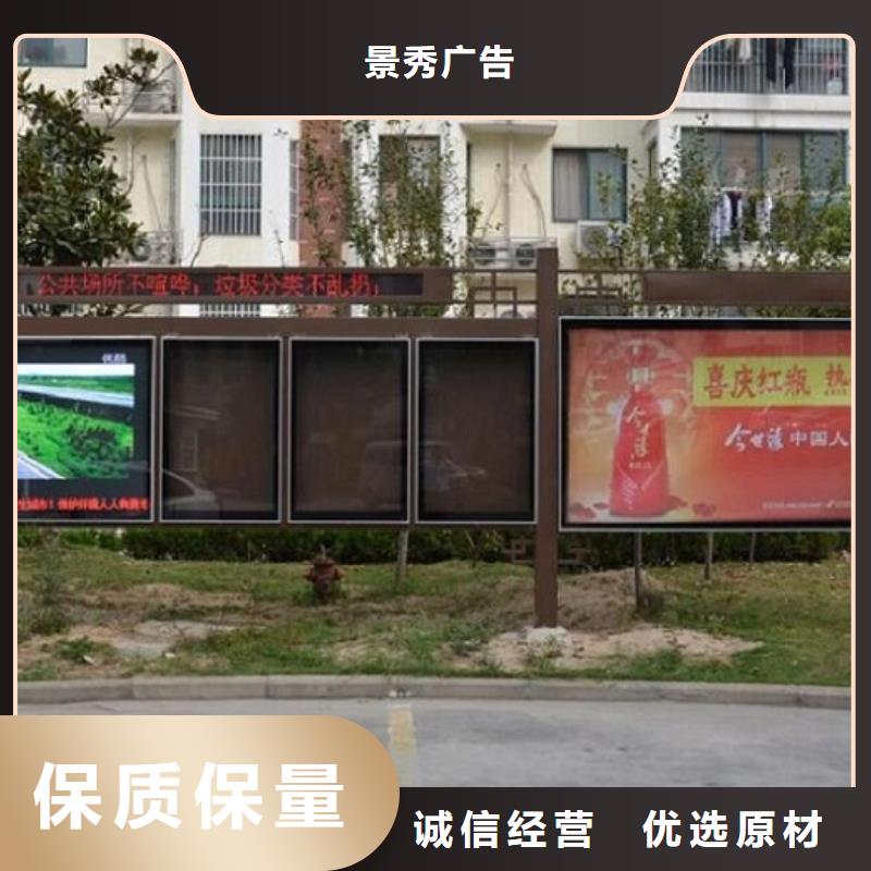 雙層閱報(bào)欄滾動(dòng)燈箱十年生產(chǎn)經(jīng)驗(yàn)