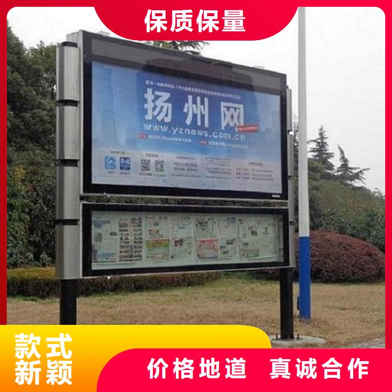 企業公告欄閱報欄滾動燈箱定制
