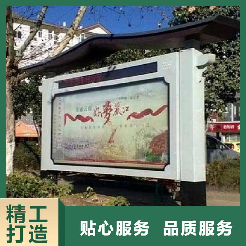 雙層閱報欄滾動燈箱批發(fā)零售