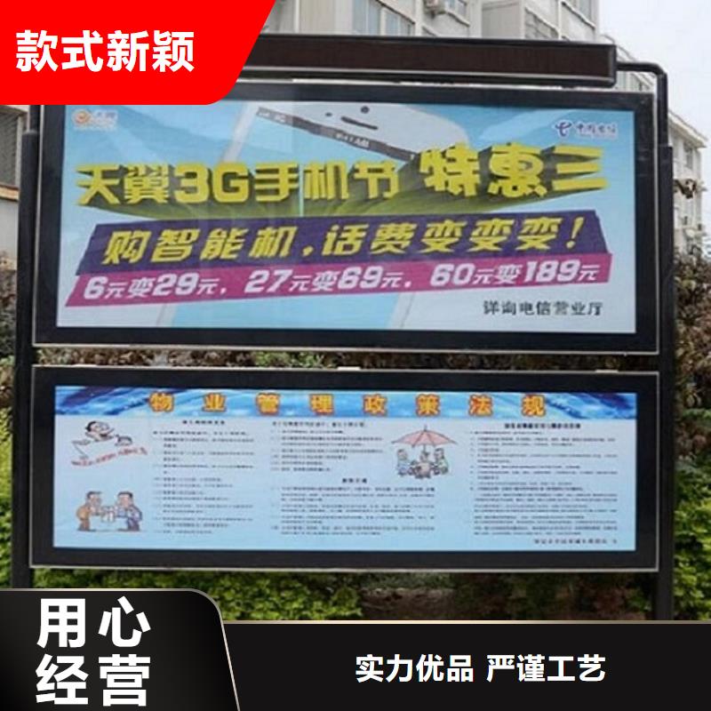 雙層閱報欄滾動燈箱現貨供應-可定制