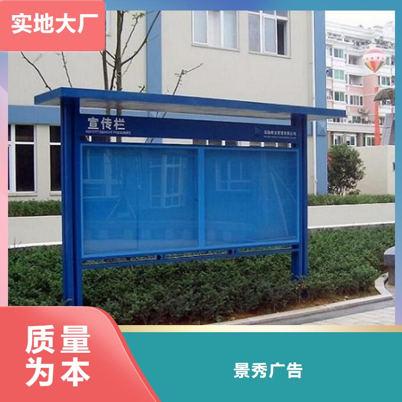 双层阅报栏滚动灯箱价格公道