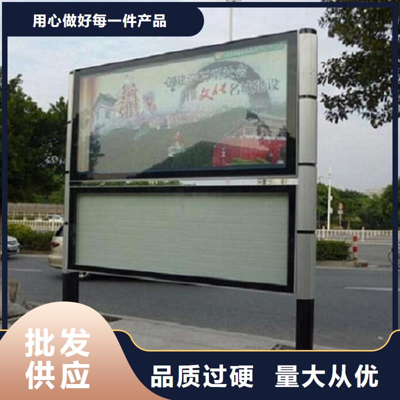 仿古阅报栏滚动灯箱设计施工