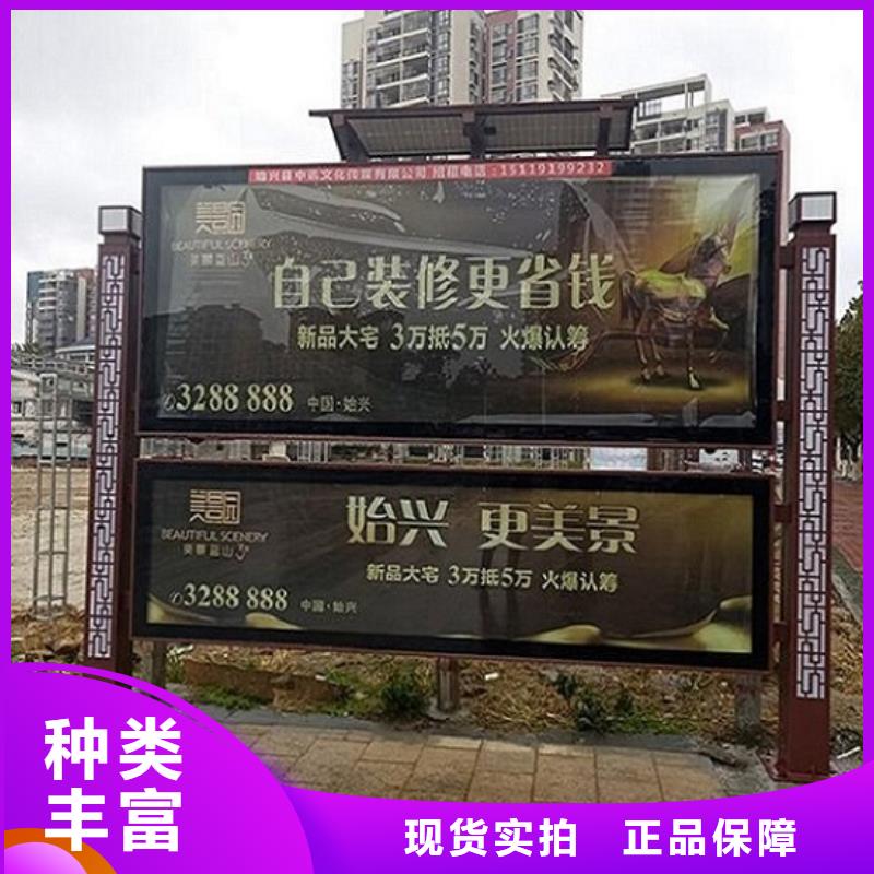 小型閱報欄滾動燈箱-值得購買
