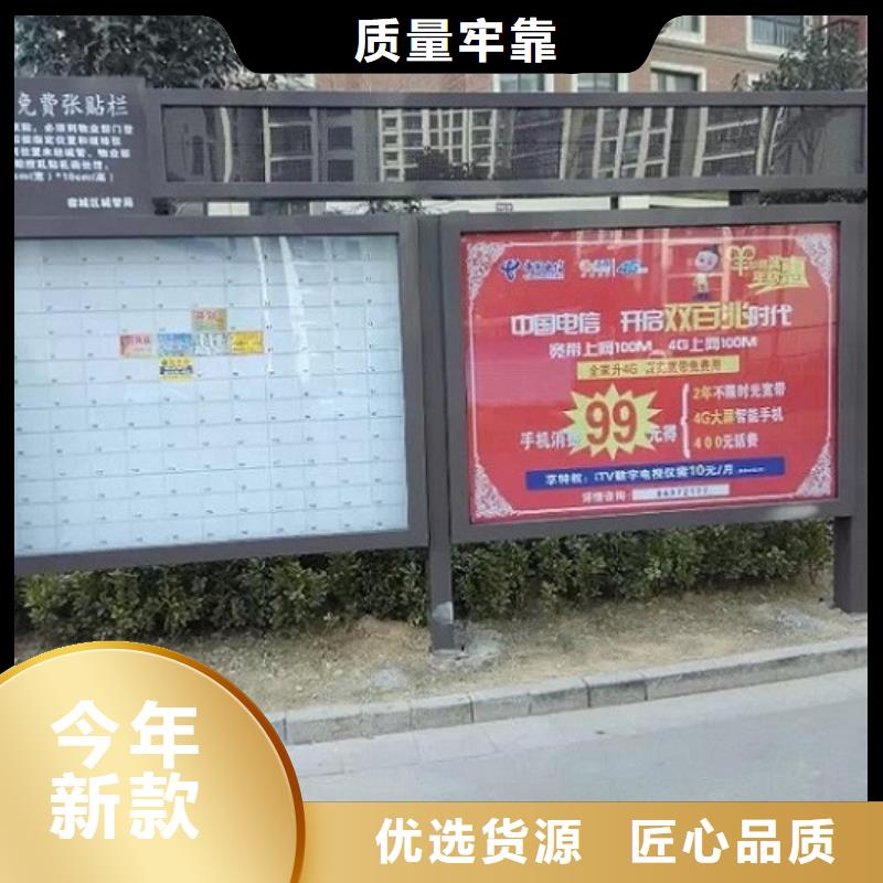 雙層閱報欄滾動燈箱歡迎到廠實地考察