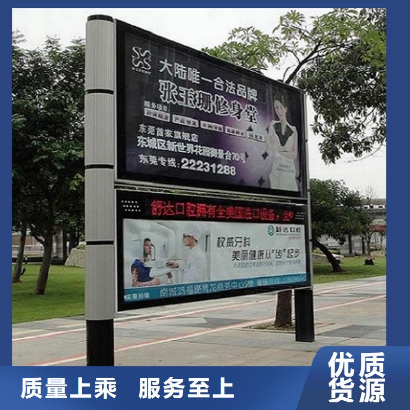 小型閱報欄滾動燈箱-值得購買