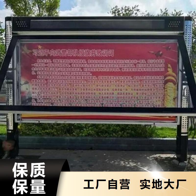 户外社区广场阅报栏滚动灯箱供应商
