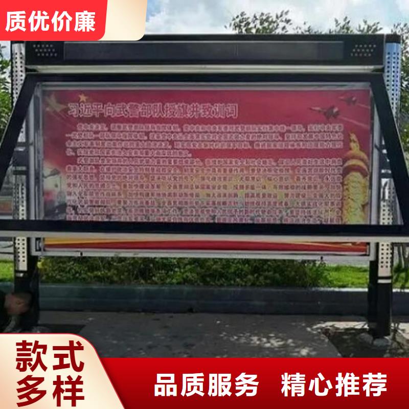 銷售電子閱報欄滾動燈箱_精選廠家