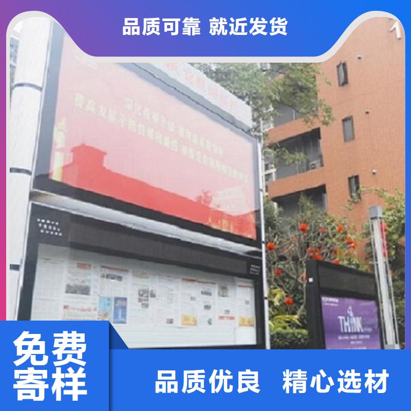 仿古阅报栏滚动灯箱-买贵可退