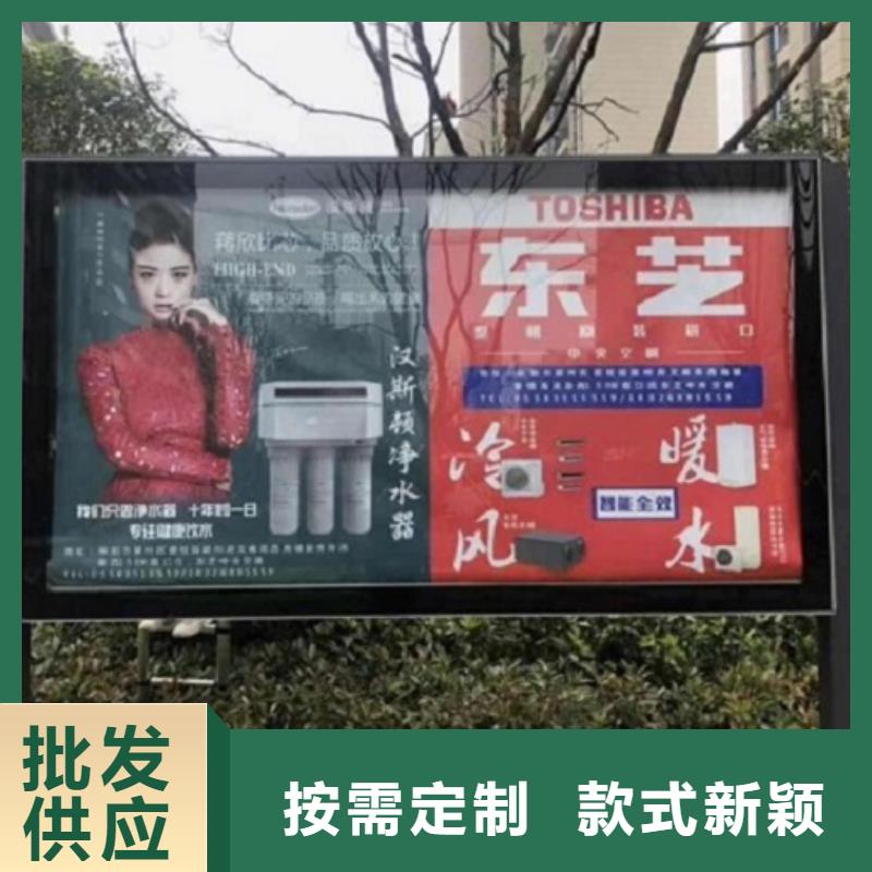 戶外太陽能滾動廣告燈箱交貨及時