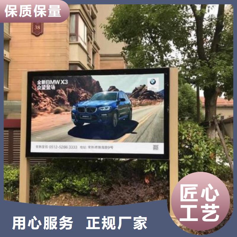LED太陽能滾動廣告燈箱樣式眾多