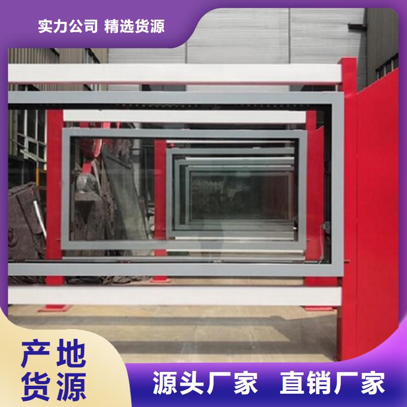 落地式太阳能滚动广告灯箱诚信商家