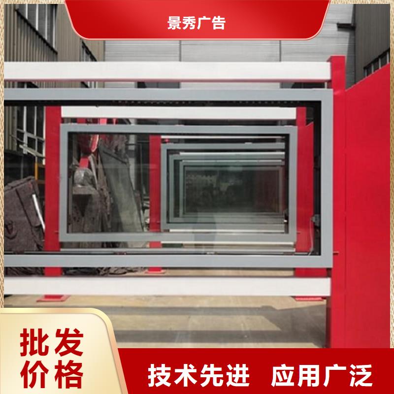 甄選：節能環保太陽能滾動廣告燈箱廠家
