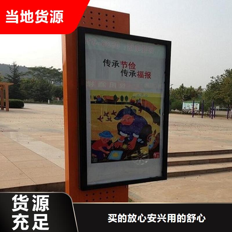 戶外太陽(yáng)能滾動(dòng)廣告燈箱交貨及時(shí)