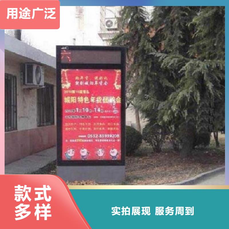 仿古太陽能滾動廣告燈箱供應商仿古太陽能滾動廣告燈箱廠家