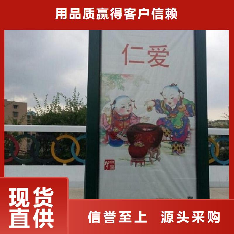 多功能太陽能滾動廣告燈箱行業資訊