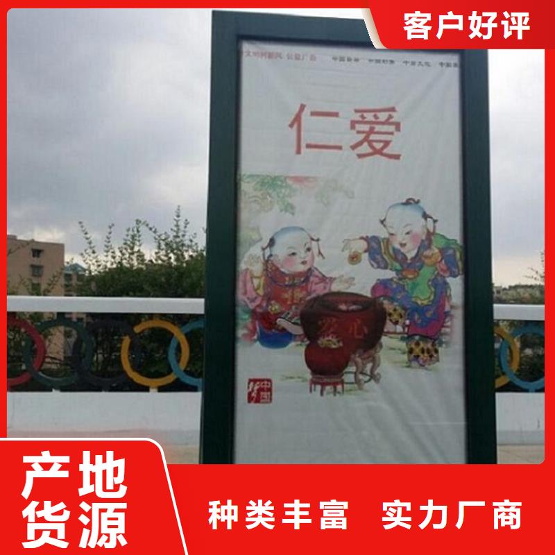 LED太陽能滾動廣告燈箱樣式眾多