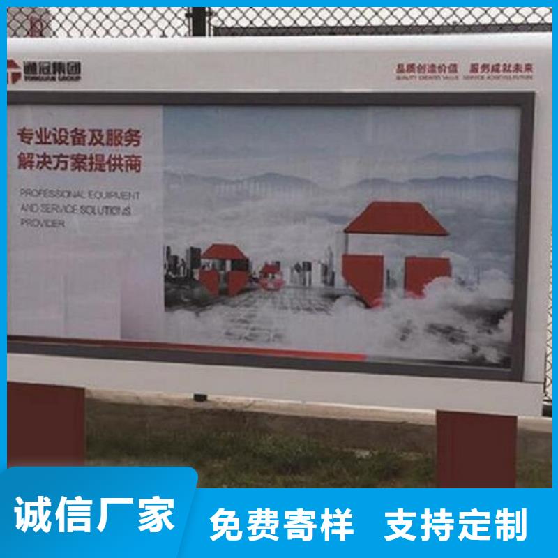 多功能太陽能滾動廣告燈箱行業資訊