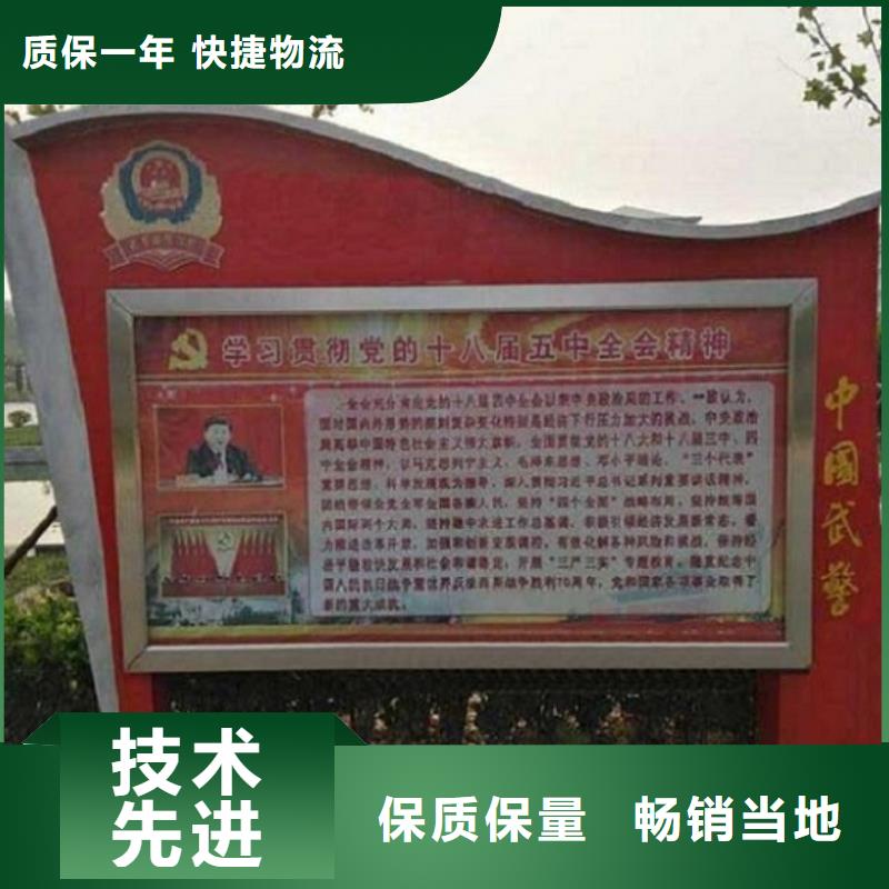 戶外太陽能滾動廣告燈箱銷售地址