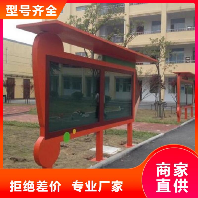 多功能太阳能滚动广告灯箱正规实体厂家
