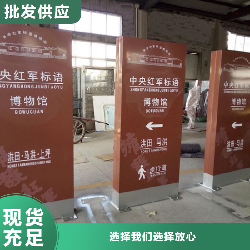 多功能太陽能滾動廣告燈箱就選景秀廣告