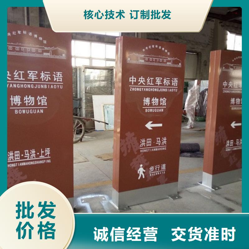性價比高的現代智能太陽能滾動廣告燈箱經銷商