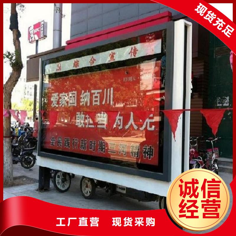 仿古太陽能滾動廣告燈箱供應商仿古太陽能滾動廣告燈箱廠家