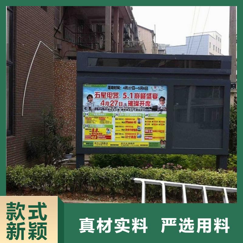 節能環保太陽能滾動廣告燈箱公司_景秀廣告