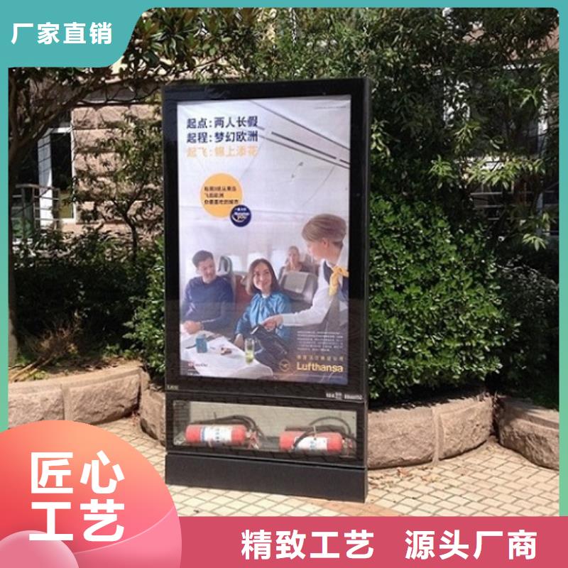 LED太陽能滾動廣告燈箱樣式眾多