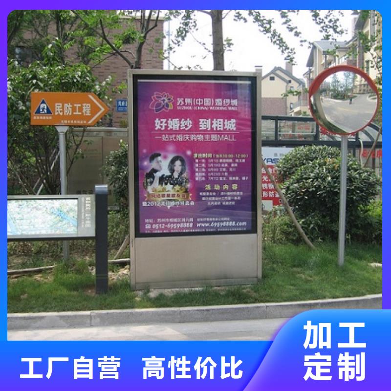 單雙面太陽能滾動廣告燈箱比同行節省10%