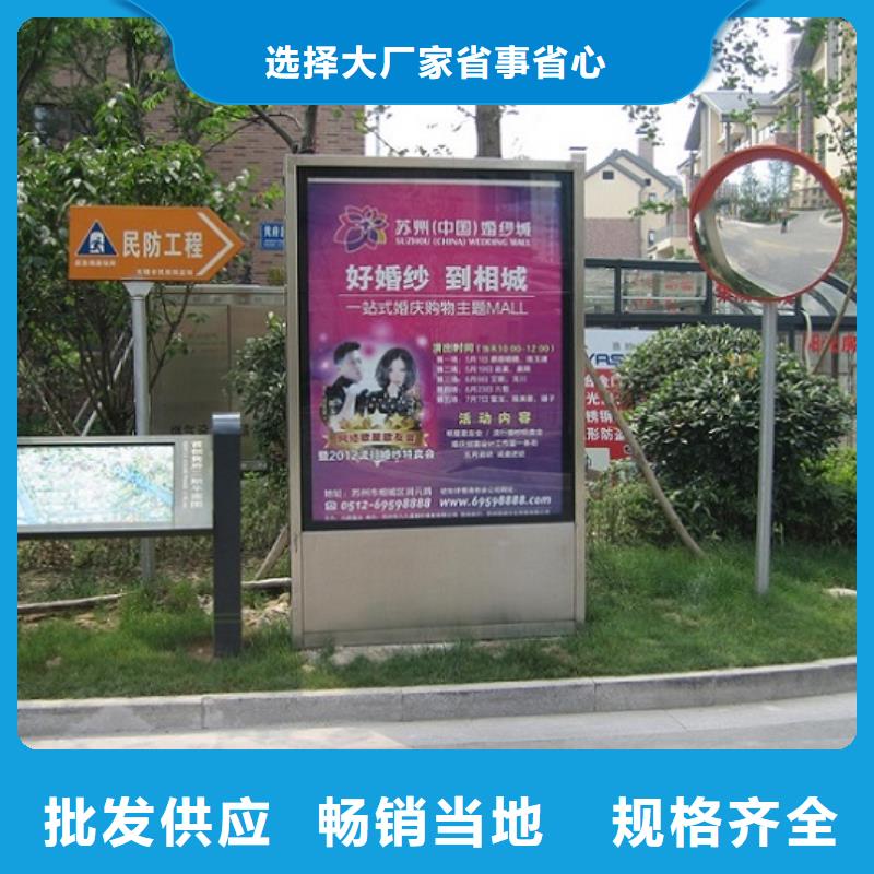 单双面太阳能滚动广告灯箱、单双面太阳能滚动广告灯箱生产厂家-诚信经营