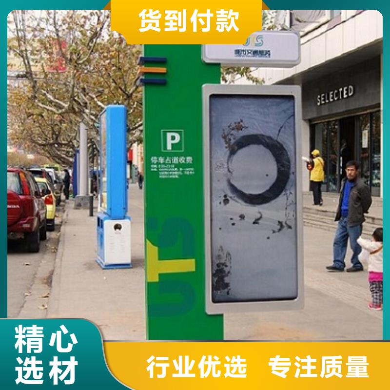 多功能太阳能滚动广告灯箱正规实体厂家