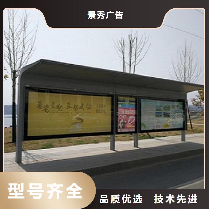 古镇景区候车亭厂家